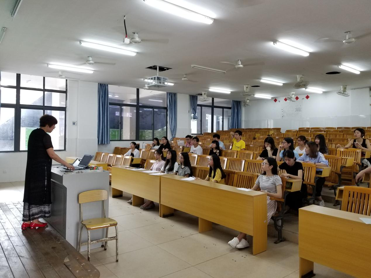 我院召开2018届助学贷款毕业生专题会议