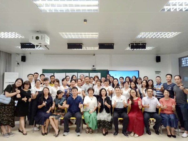 我院举办“ECE”卓有成效教练型教育者之学生管理队伍培训