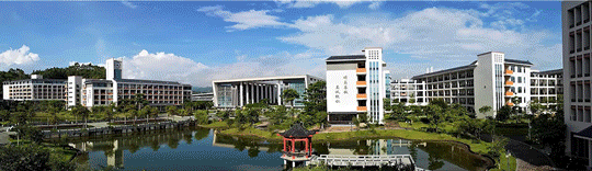 惠州卫生职业技术学院2024-2025学年中高职学生奖学金公示